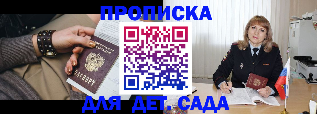 форма 3 в Стародубе